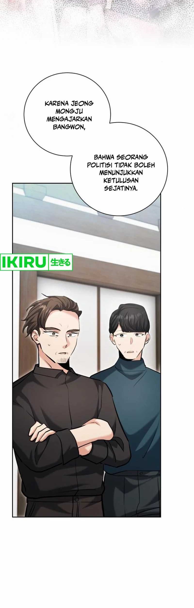 Genius Actor’s Aura chapter 70 halaman 24