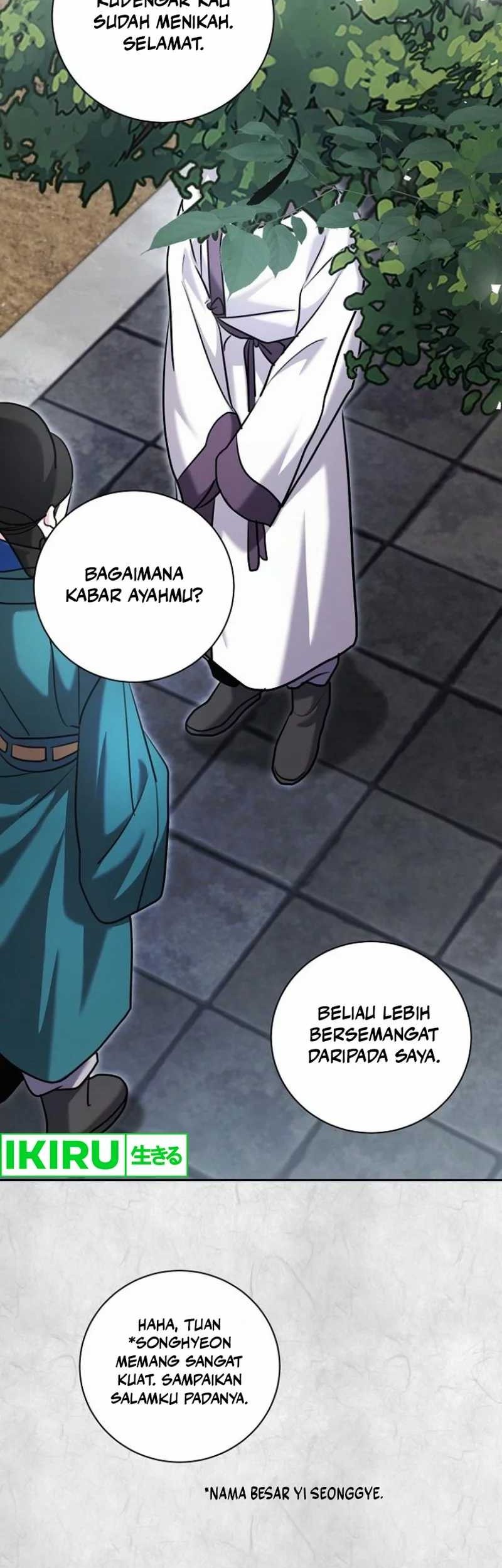 Genius Actor’s Aura chapter 70 halaman 39