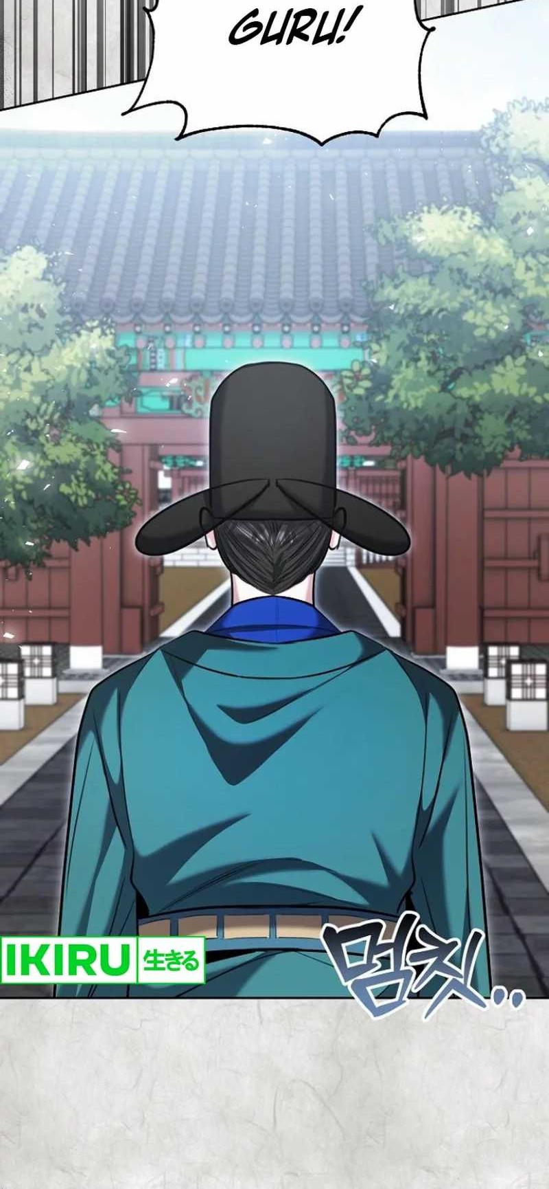 Genius Actor’s Aura chapter 70 halaman 42