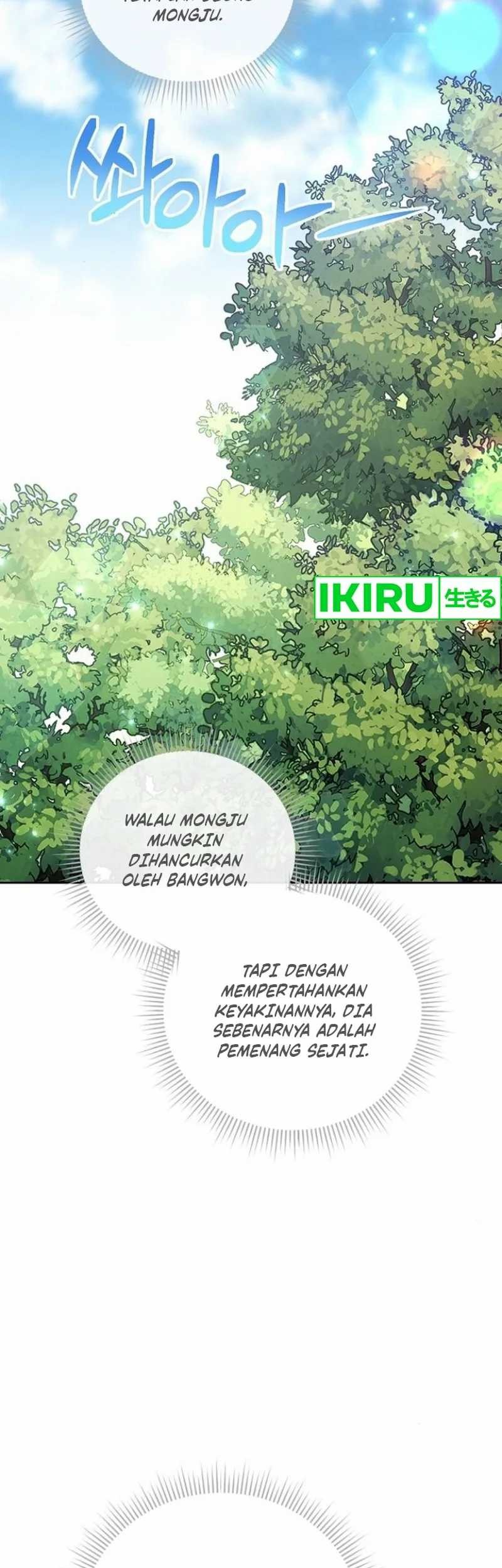 Genius Actor’s Aura chapter 70 halaman 59