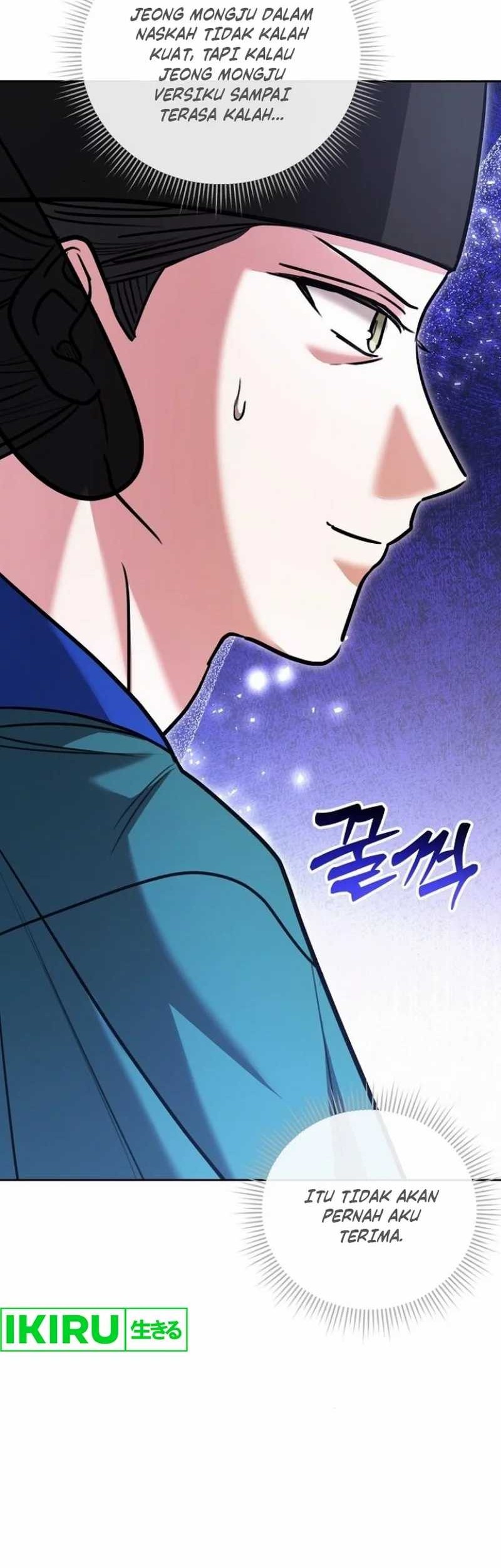 Genius Actor’s Aura chapter 70 halaman 60