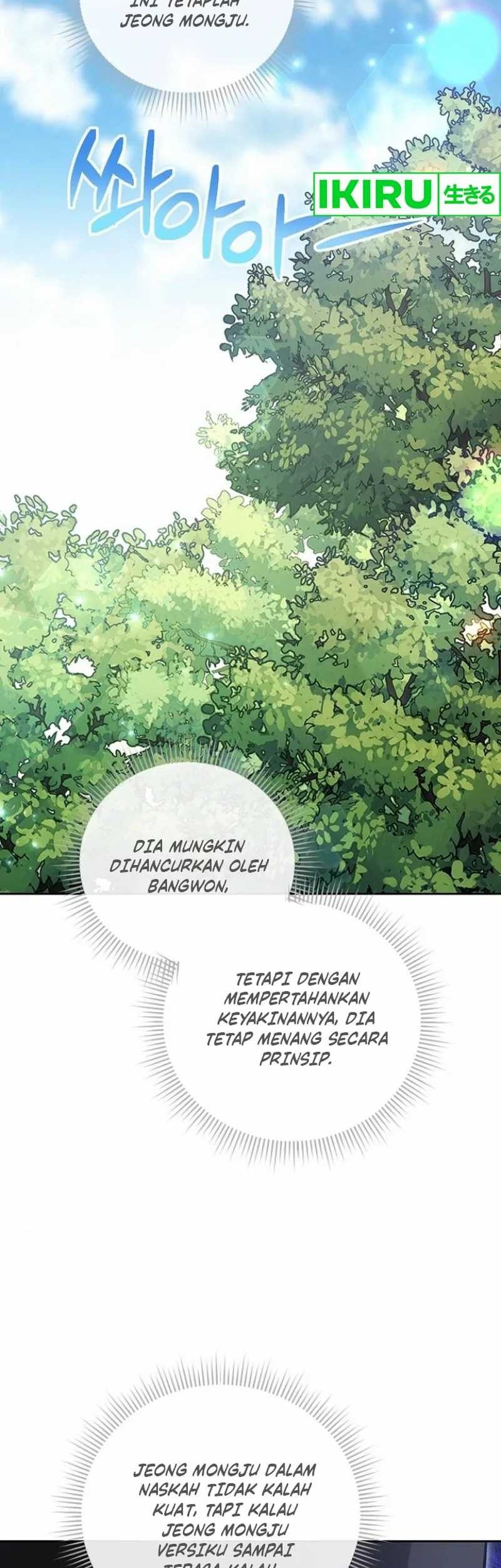 Genius Actor’s Aura chapter 70 halaman 62