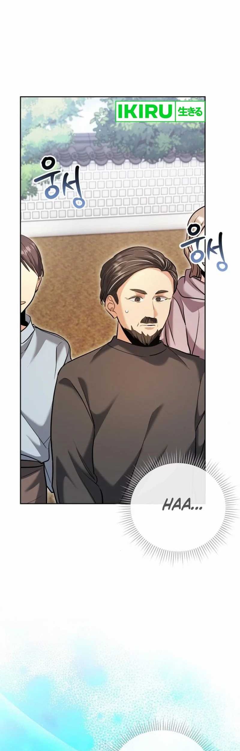 Genius Actor’s Aura chapter 70 halaman 64