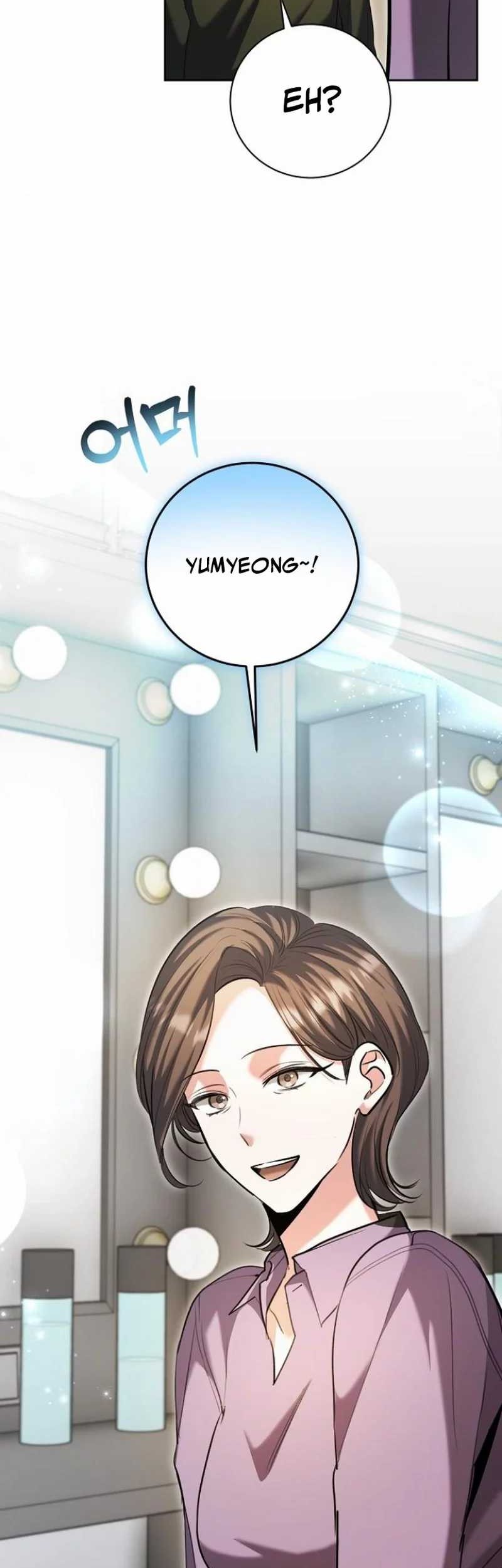 Genius Actor’s Aura chapter 70 halaman 75