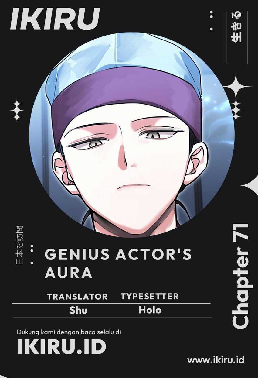 Genius Actor’s Aura Bab 71 halaman 1