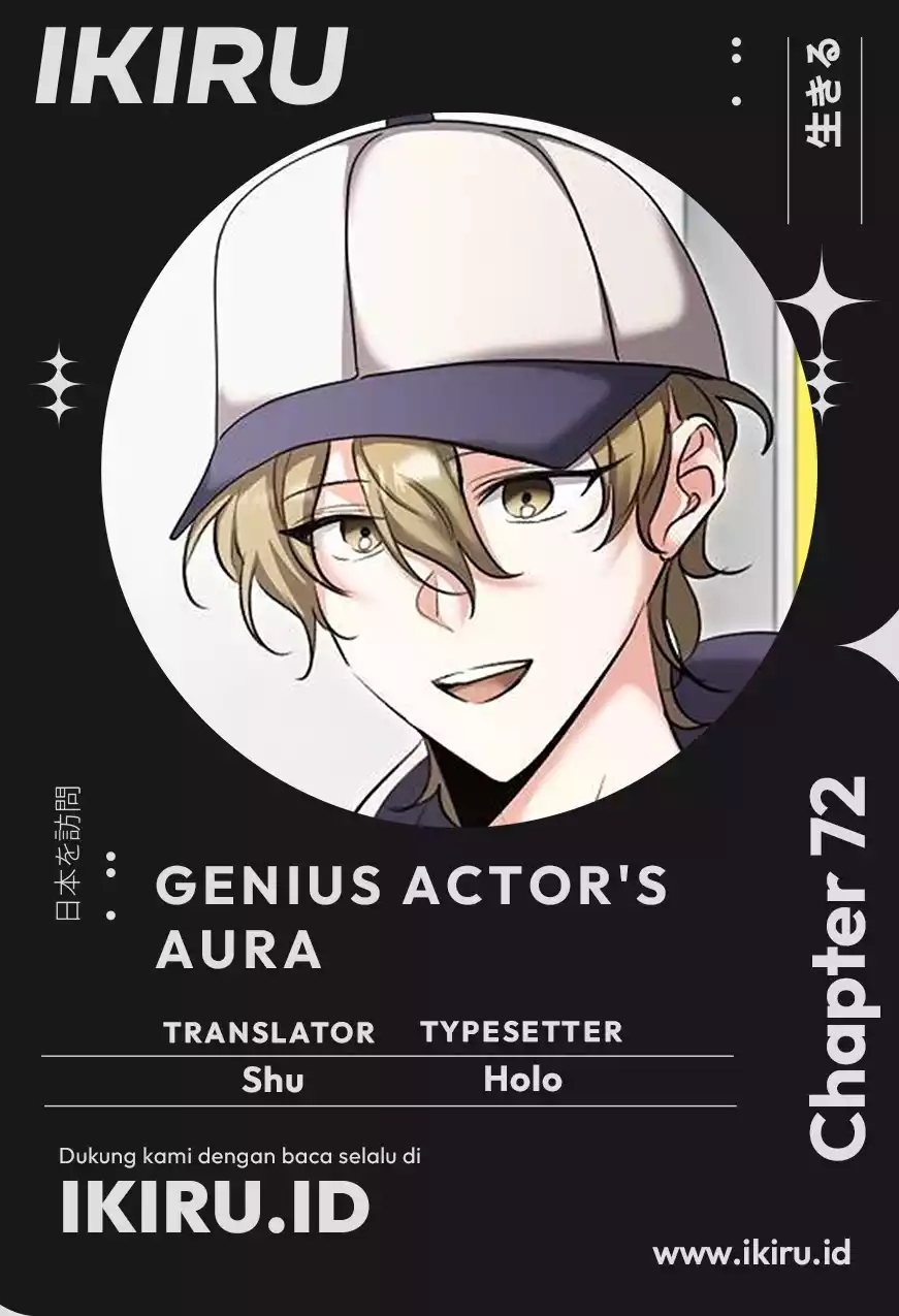 Genius Actor’s Aura Bab 72 halaman 1