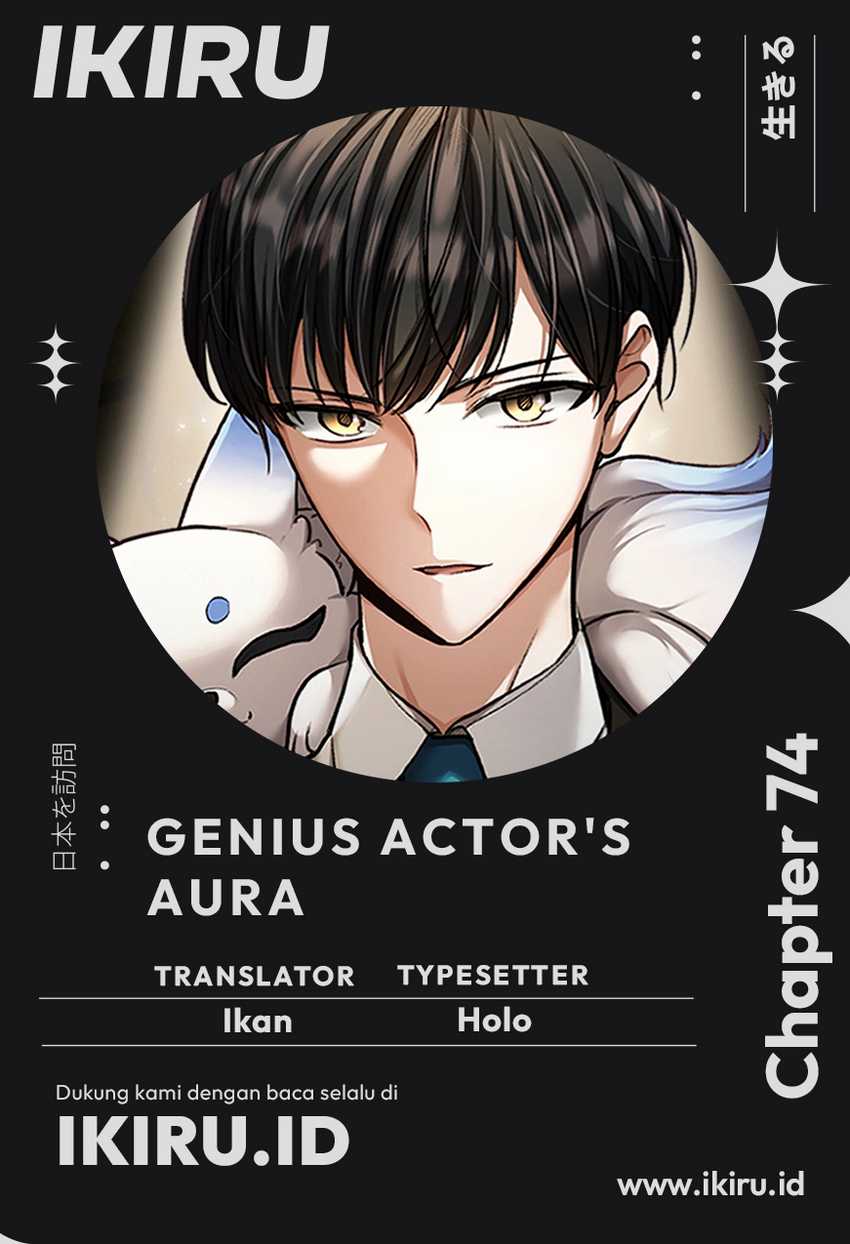Genius Actor’s Aura Bab 74 halaman 1