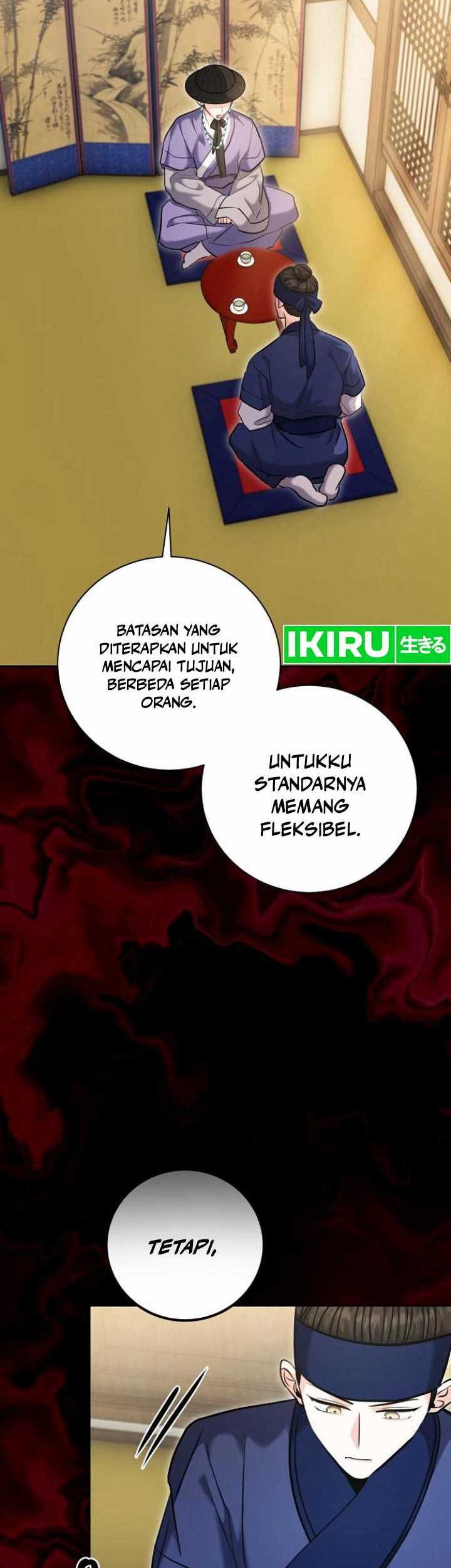 Genius Actor’s Aura Bab 74 halaman 3