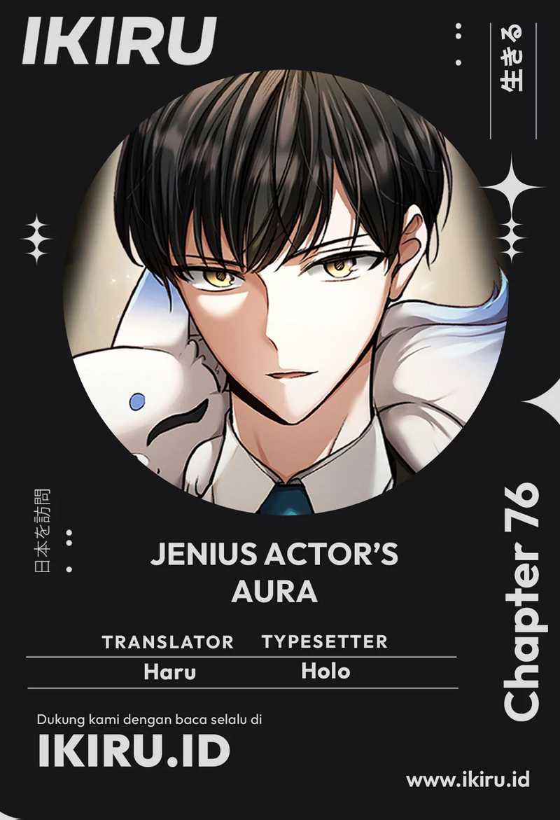 Genius Actor’s Aura Bab 76 halaman 1