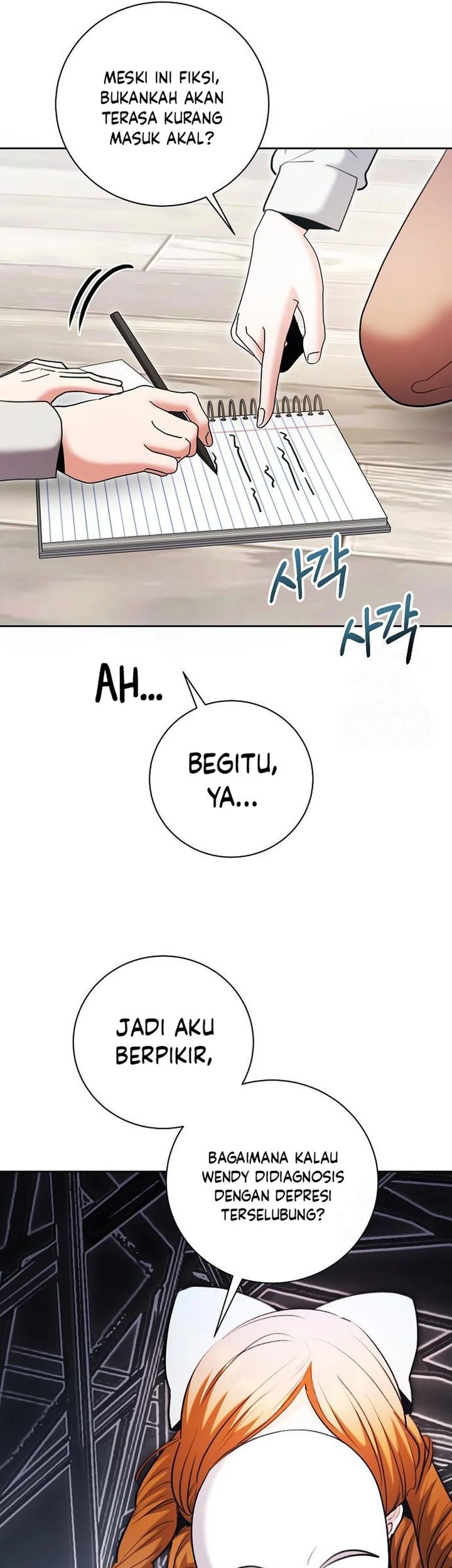Genius Actor’s Aura chapter 80 halaman 51