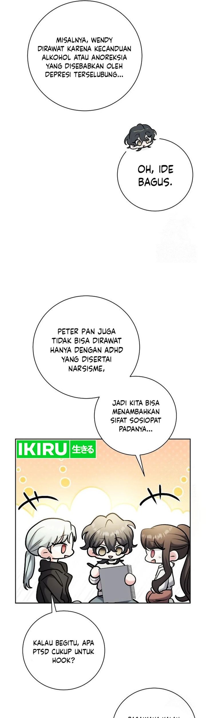 Genius Actor’s Aura chapter 80 halaman 53