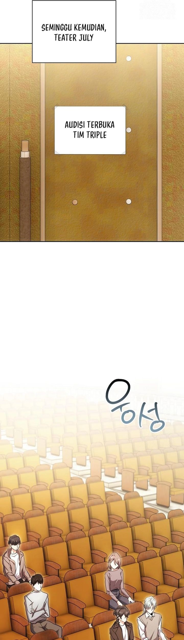 Genius Actor’s Aura chapter 80 halaman 79