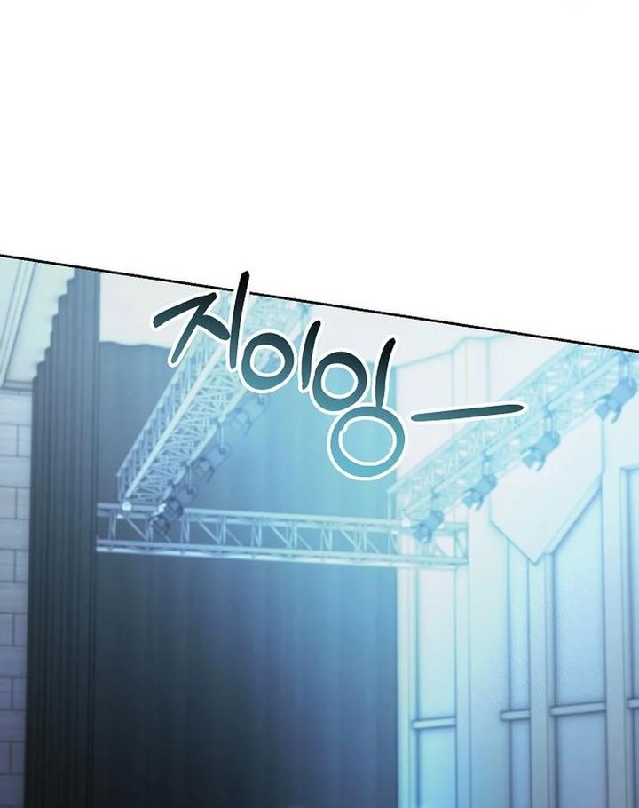 Genius Actor’s Aura chapter 80 halaman 90