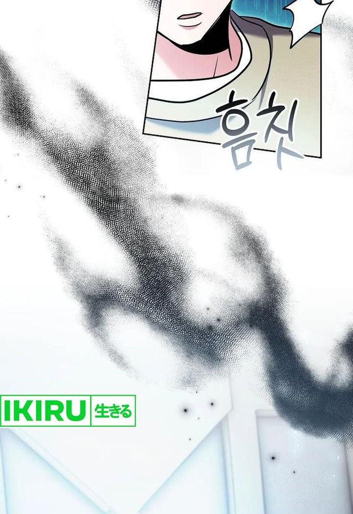 Genius Actor’s Aura chapter 81 halaman 2