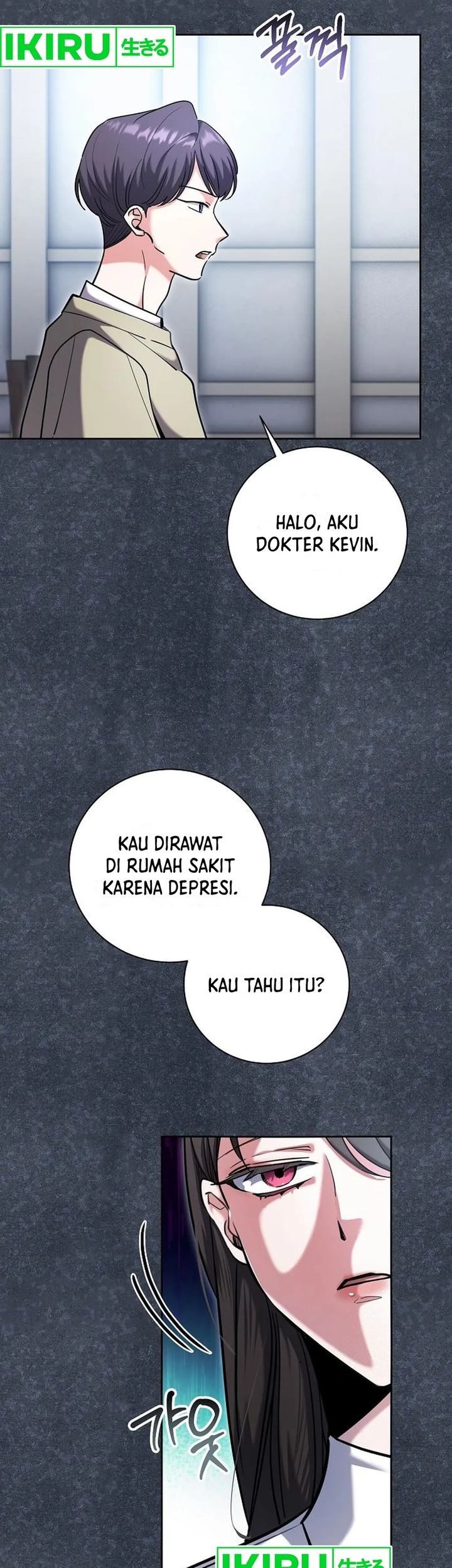 Genius Actor’s Aura chapter 81 halaman 5