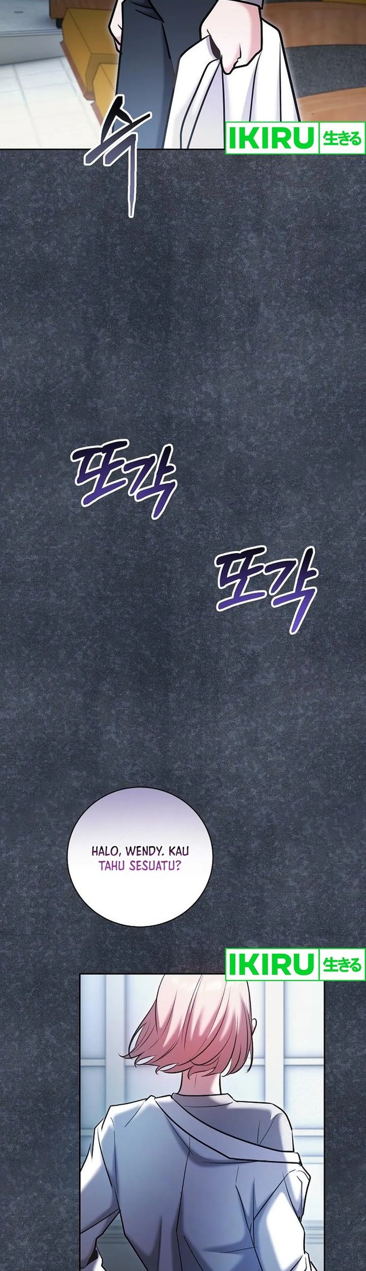Genius Actor’s Aura chapter 81 halaman 33