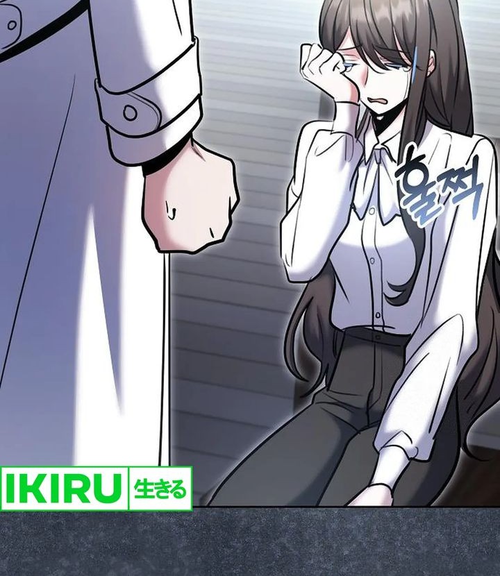 Genius Actor’s Aura chapter 81 halaman 47