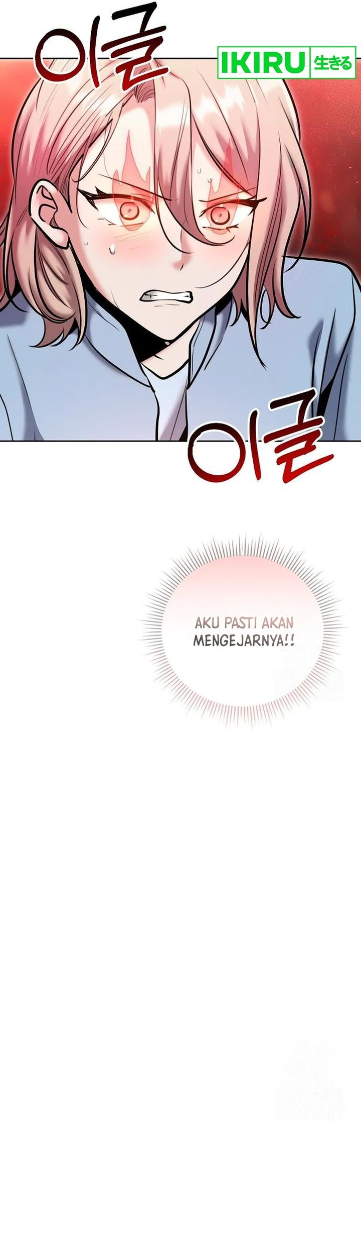 Genius Actor’s Aura chapter 81 halaman 60