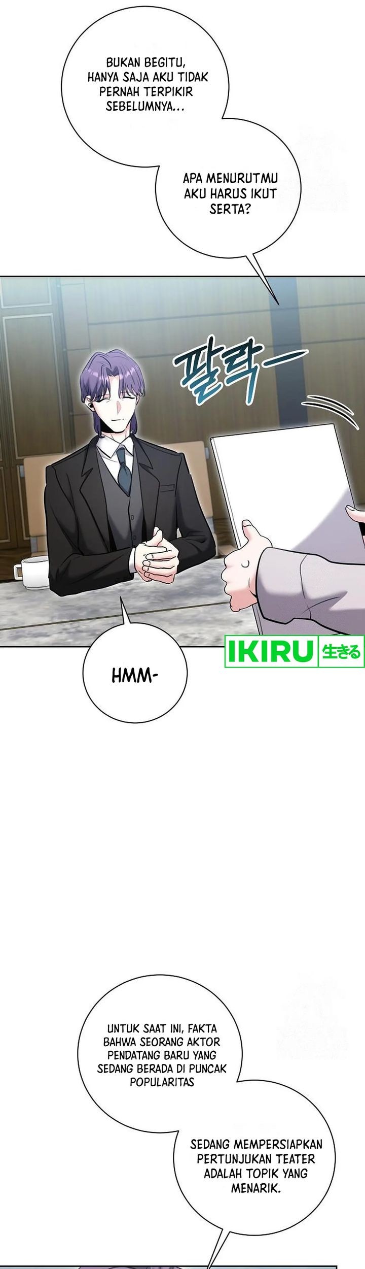 Genius Actor’s Aura chapter 81 halaman 64