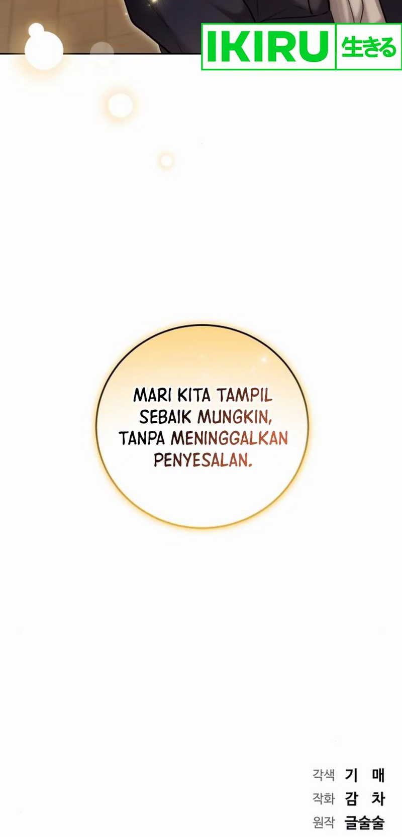 Genius Actor’s Aura Bab 82 halaman 82