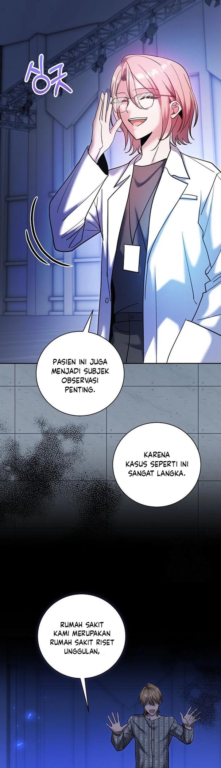 Genius Actor’s Aura Bab 84 halaman 26