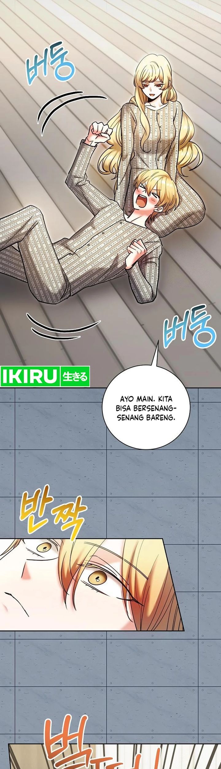 Genius Actor’s Aura Bab 84 halaman 31