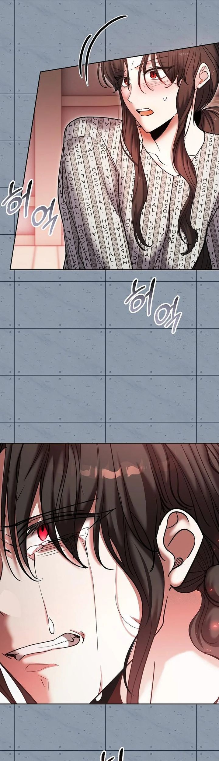 Genius Actor’s Aura Bab 84 halaman 51