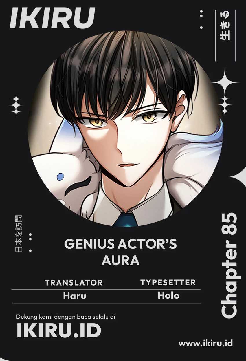 Genius Actor’s Aura Bab 85 halaman 1