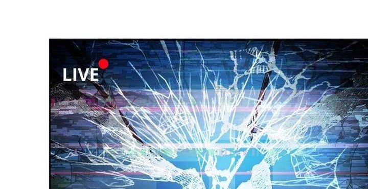Genius Archer’s Streaming Bab 01 halaman 17