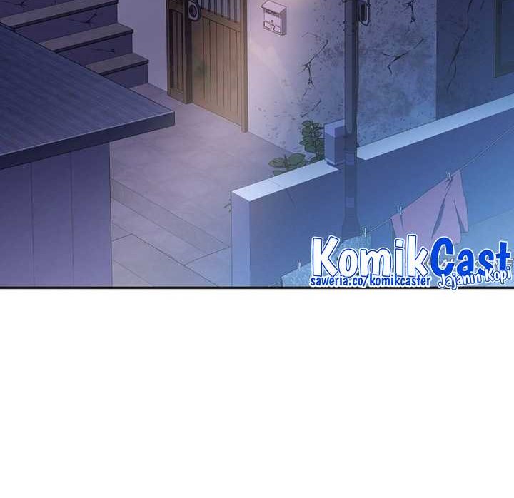 Genius Archer’s Streaming Bab 01 halaman 75