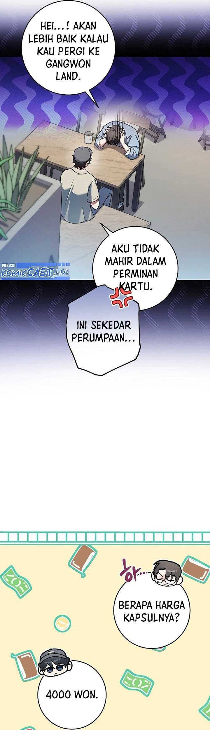 Genius Archer’s Streaming Bab 02 halaman 16