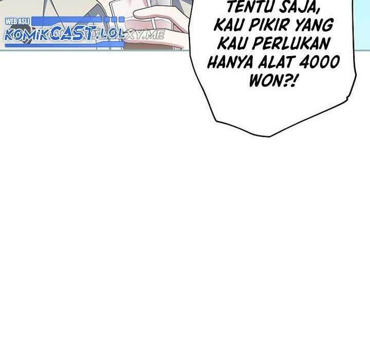 Genius Archer’s Streaming Bab 02 halaman 19