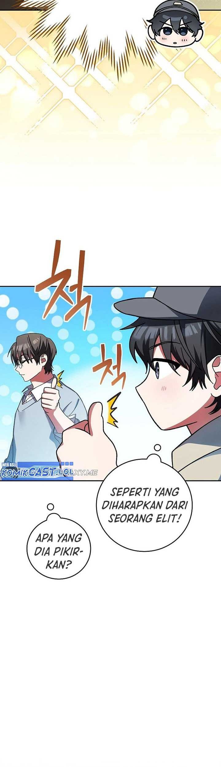 Genius Archer’s Streaming Bab 02 halaman 34