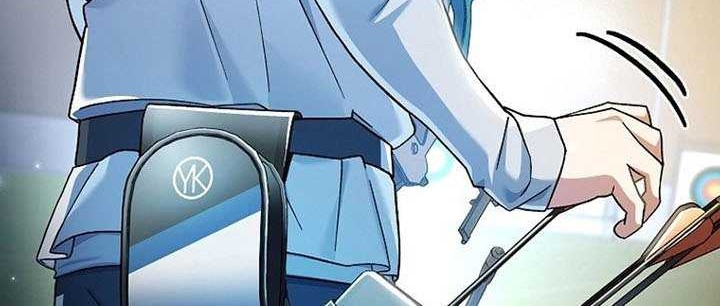 Genius Archer’s Streaming Bab 02 halaman 73