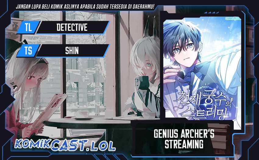 Genius Archer’s Streaming Bab 03 halaman 1