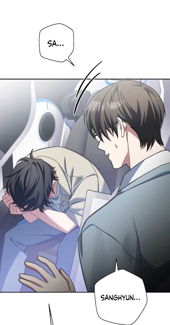 Genius Archer’s Streaming Bab 03 halaman 11