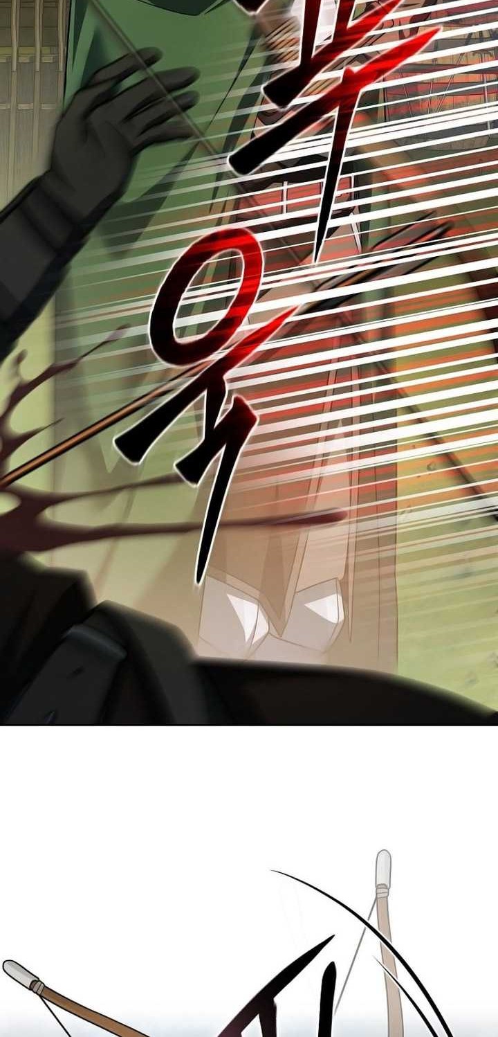 Genius Archer’s Streaming Bab 03 halaman 51