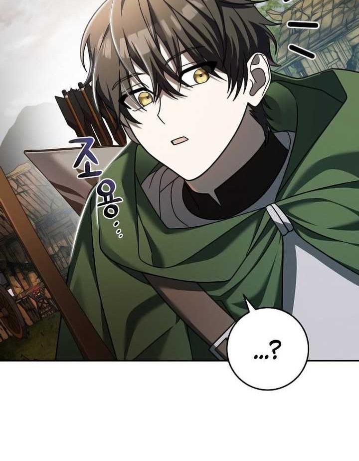 Genius Archer’s Streaming Bab 03 halaman 87