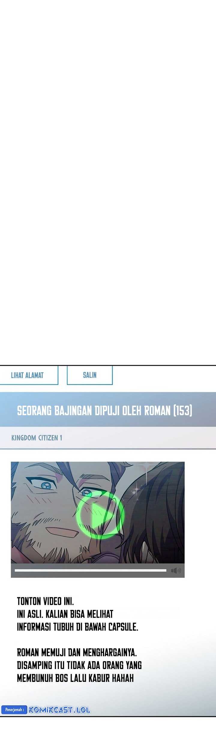 Genius Archer’s Streaming Bab 04 halaman 8