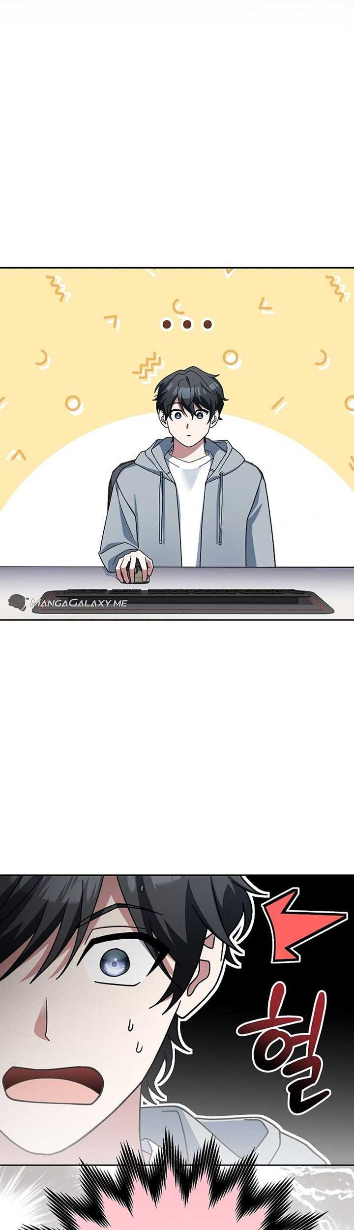 Genius Archer’s Streaming Bab 04 halaman 22