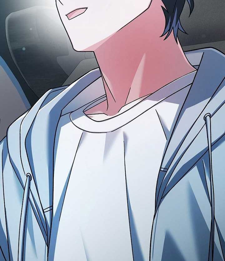 Genius Archer’s Streaming Bab 04 halaman 67
