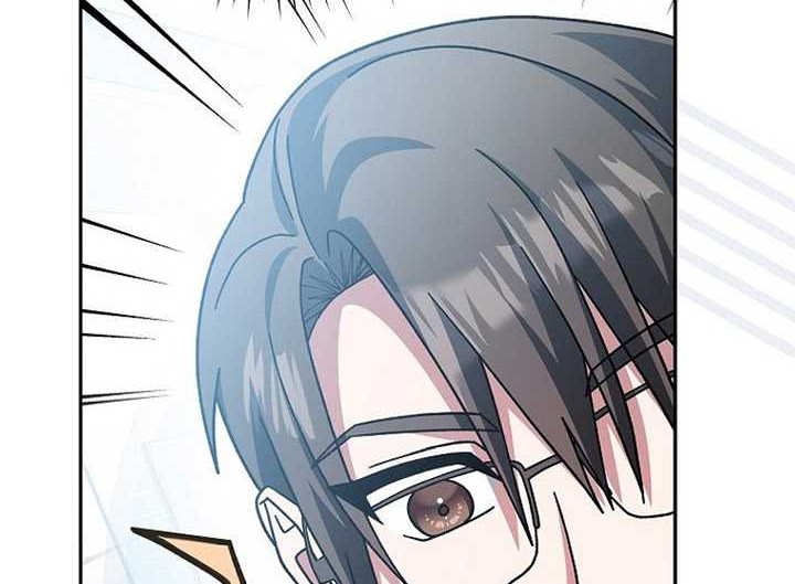 Genius Archer’s Streaming Bab 04 halaman 95