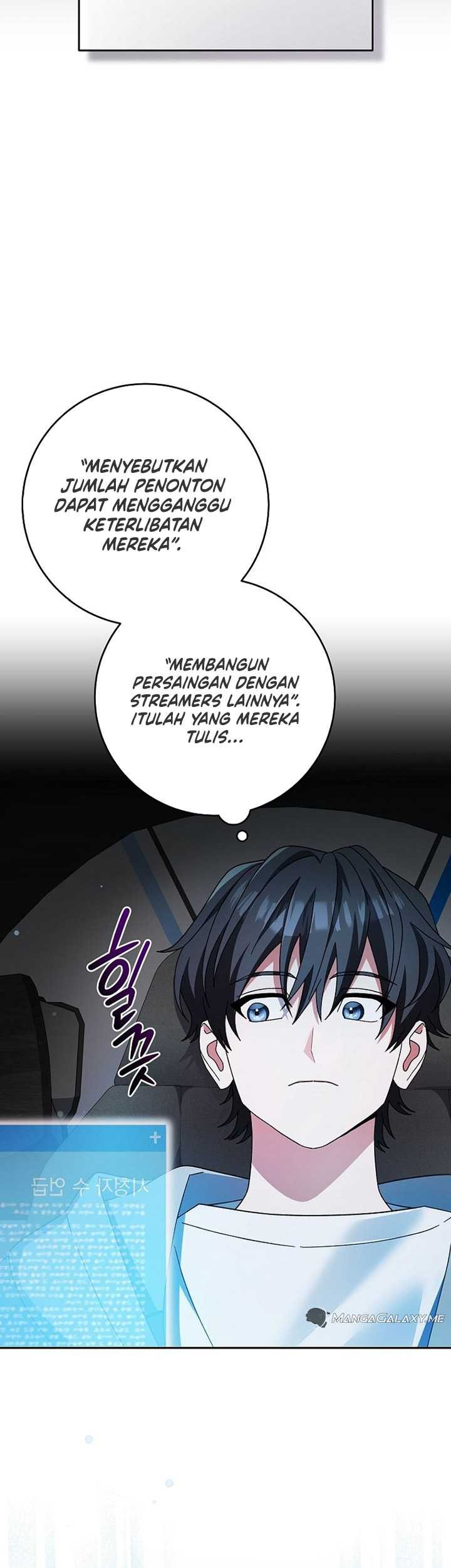 Genius Archer’s Streaming Bab 05 halaman 4