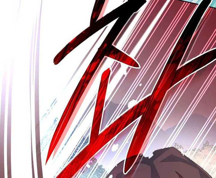 Genius Archer’s Streaming Bab 05 halaman 47