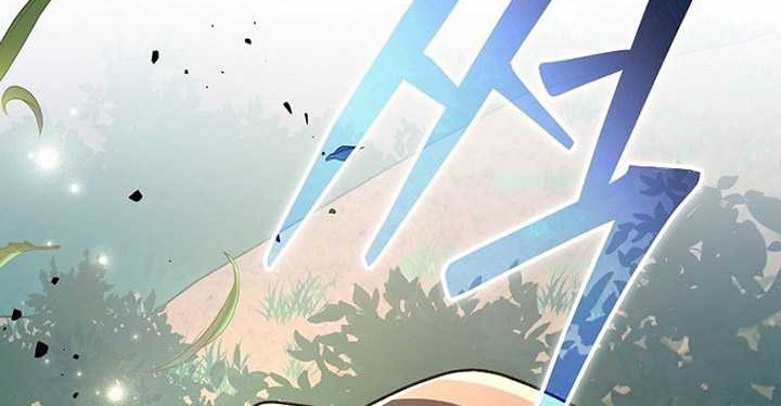 Genius Archer’s Streaming Bab 05 halaman 95