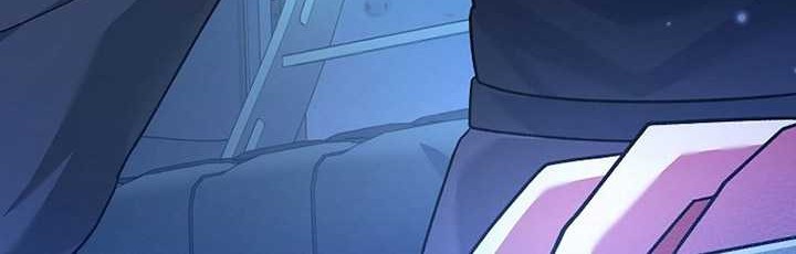Genius Archer’s Streaming Bab 05 halaman 119