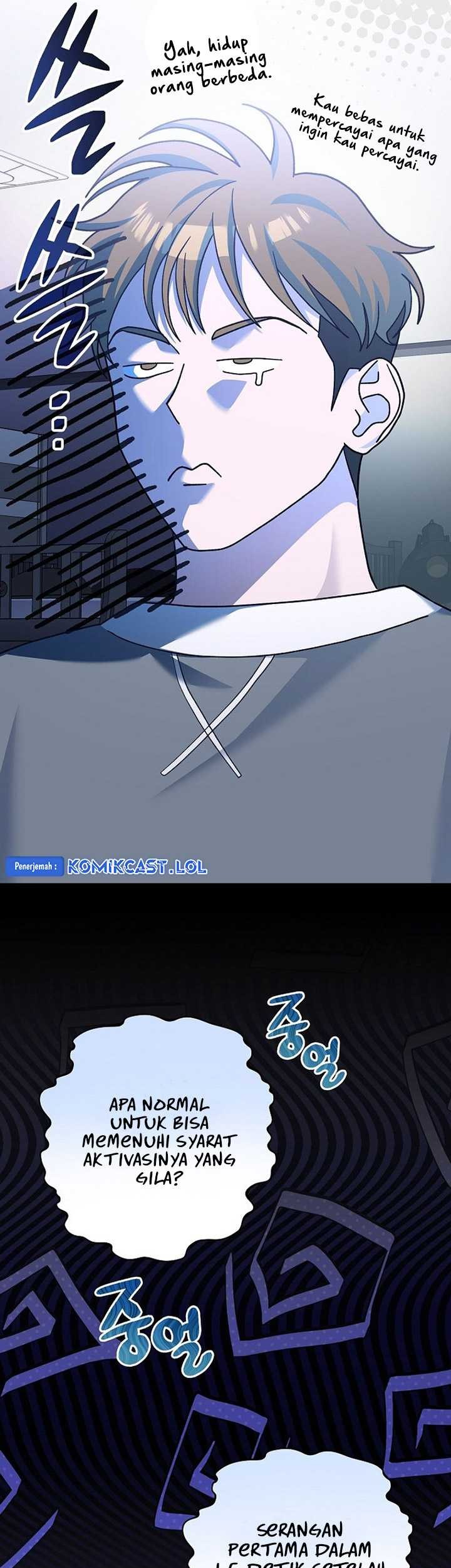 Genius Archer’s Streaming Bab 06 halaman 14