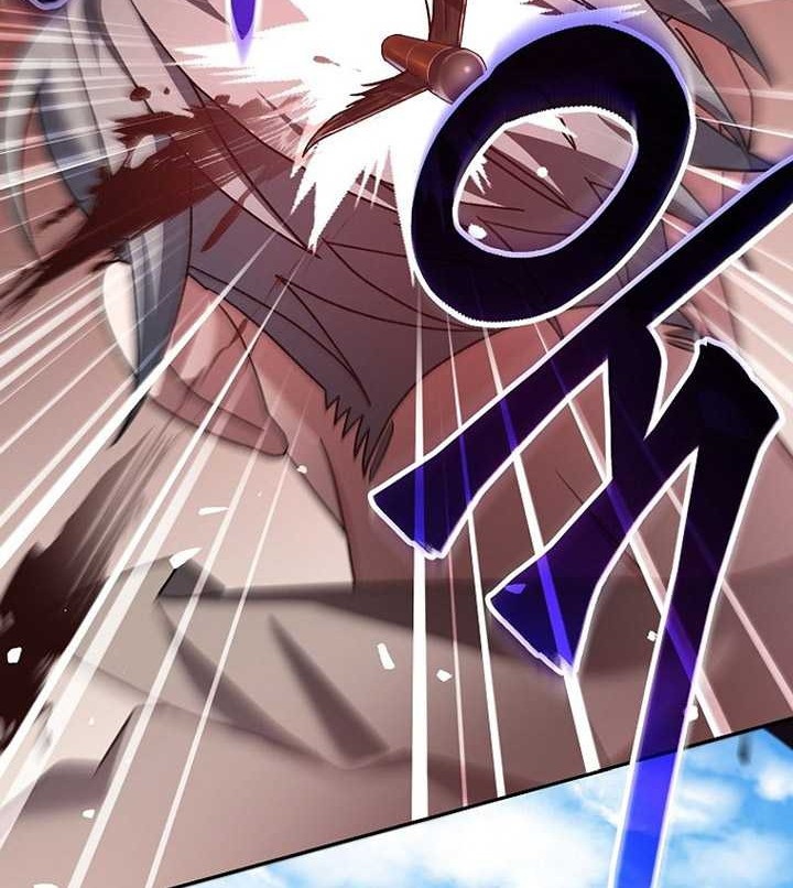 Genius Archer’s Streaming Bab 06 halaman 57