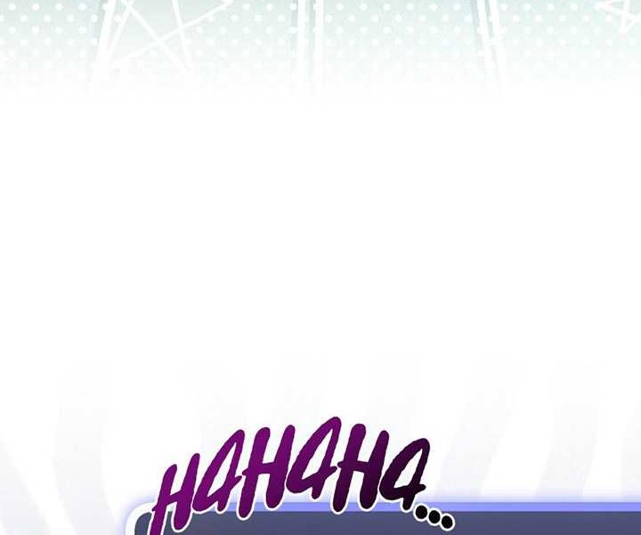 Genius Archer’s Streaming Bab 06 halaman 69