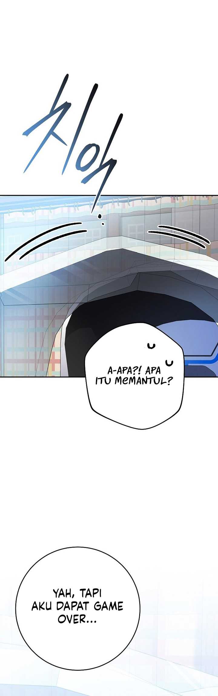 Genius Archer’s Streaming Bab 06 halaman 101